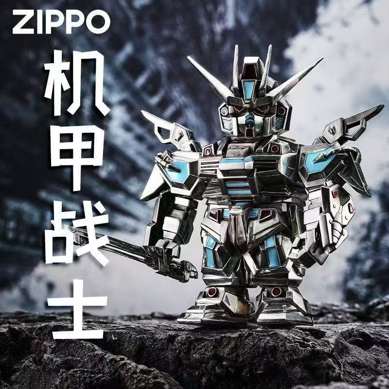 Zippo Heavy Relief Magnetic Mecha Warrior Figure Case Set - CM36