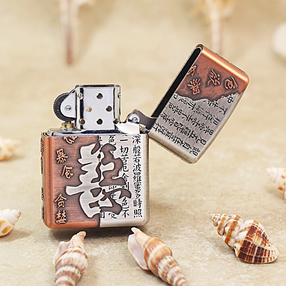 Zippo Heavy Relief Two Tone Buddha and Demon Good vs Evil Case - CM15