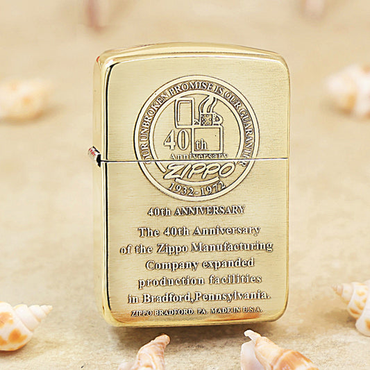 Zippo High Polish Brass 40th Anniversary - CC93