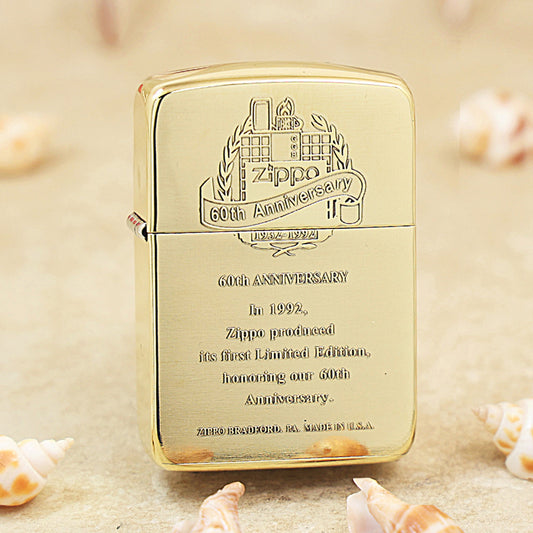 Zippo High Polish Brass 60th Anniversary - CC94