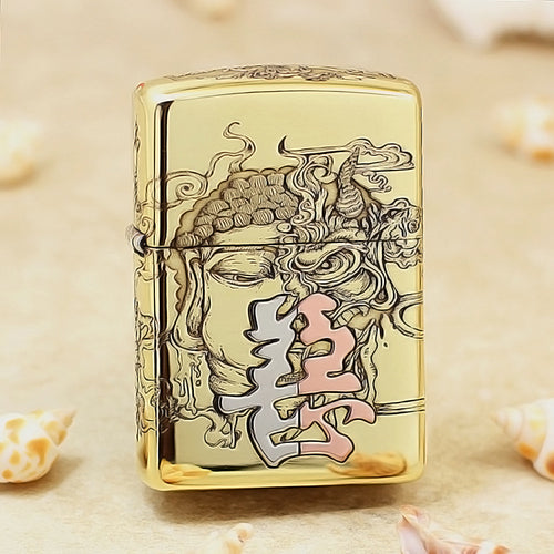 Zippo High Polish Brass Engraved Duality of Good and Evil - CC157