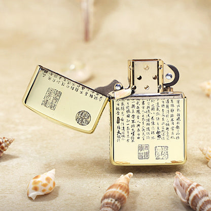 Zippo High Polish Brass Engraved Preface to the Orchid Pavilion Poems - CC154