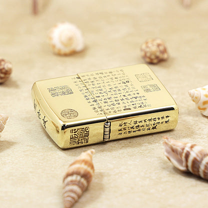 Zippo High Polish Brass Engraved Preface to the Orchid Pavilion Poems - CC154