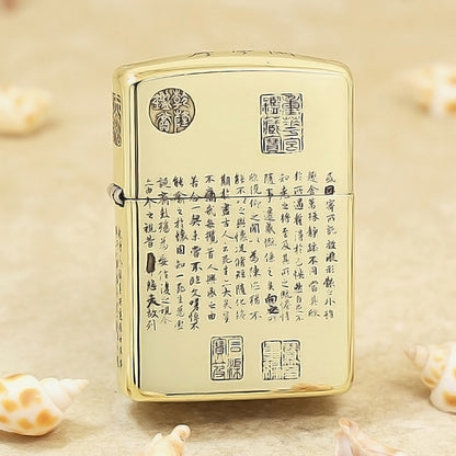 Zippo High Polish Brass Engraved Preface to the Orchid Pavilion Poems - CC154