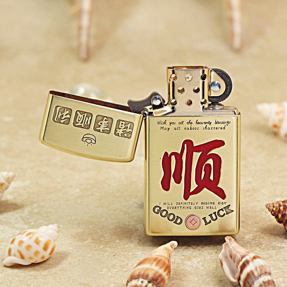 Zippo High Polish Brass 'Everything Goes Smoothly' - CC14