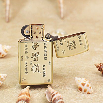 Zippo High Polish Brass 'Everything Goes Smoothly' - CC14