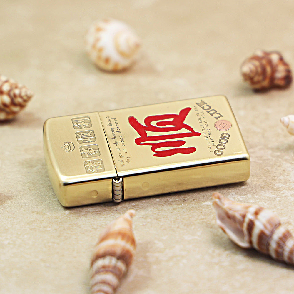 Zippo High Polish Brass 'Everything Goes Smoothly' - CC14