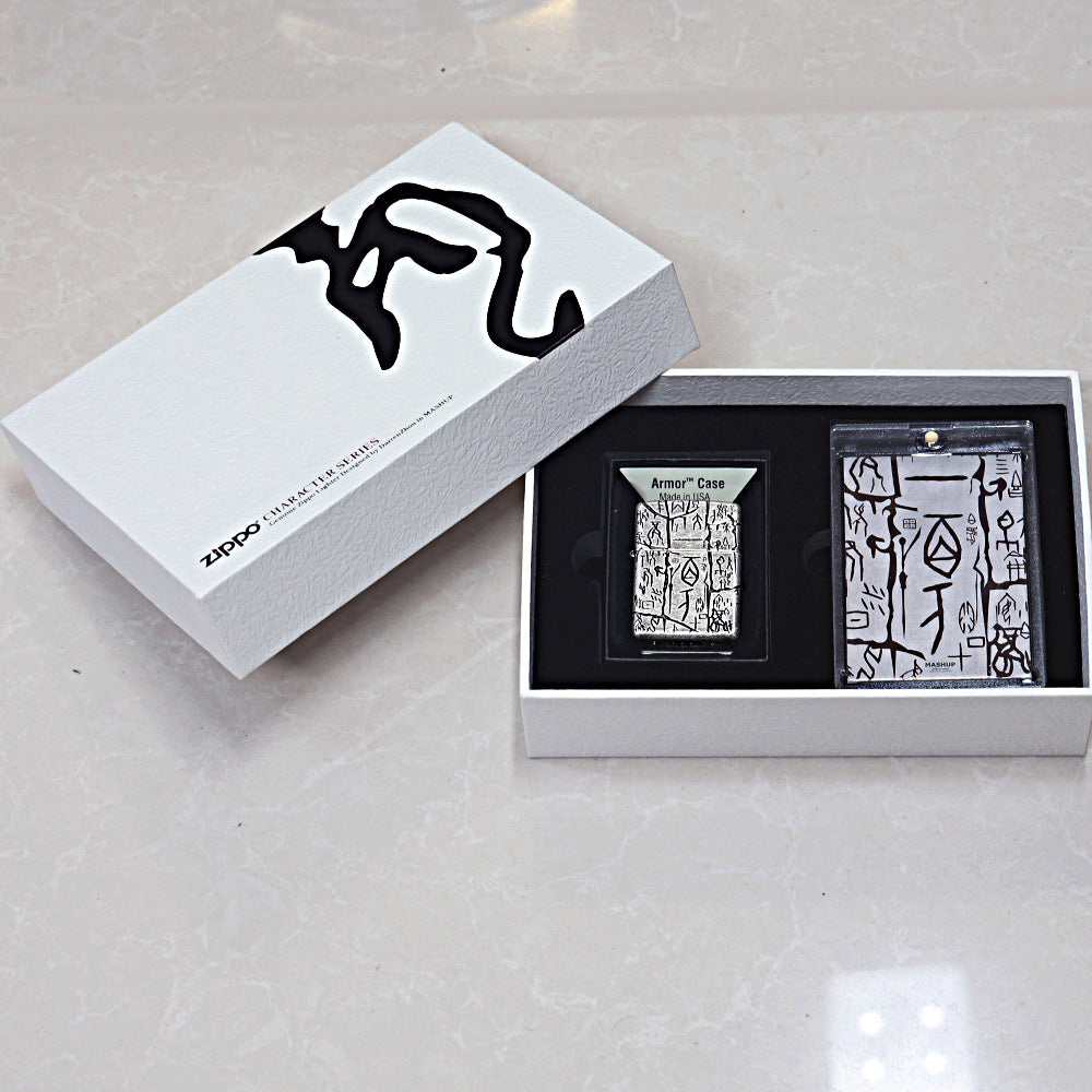 Zippo 'Oracle Bone Script' Series: Million Treasure - DS83