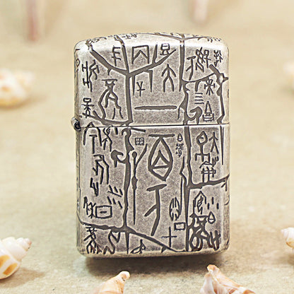 Zippo 'Oracle Bone Script' Series: Million Treasure - DS83