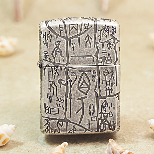 Zippo 'Oracle Bone Script' Series: Million Treasure - DS83