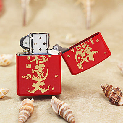Zippo Red High Polish Gold Engraved Best Fortune Slip - CS28
