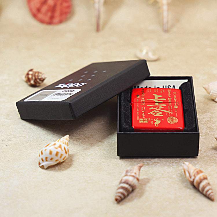 Zippo Red High Polish Gold Engraved Best Fortune Slip - CS28