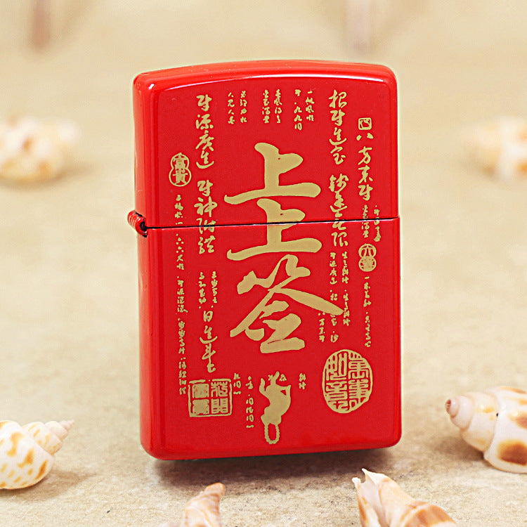 Zippo Red High Polish Gold Engraved Best Fortune Slip - CS28