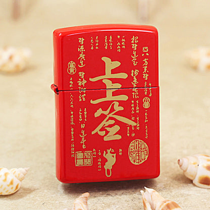 Zippo Red High Polish Gold Engraved Best Fortune Slip - CS28