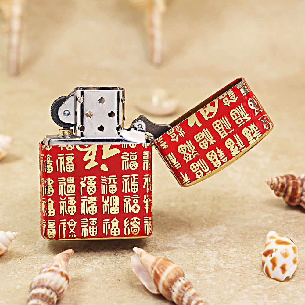 Zippo Red High Polish Gold Engraved Hundred Fu Characters - CS11