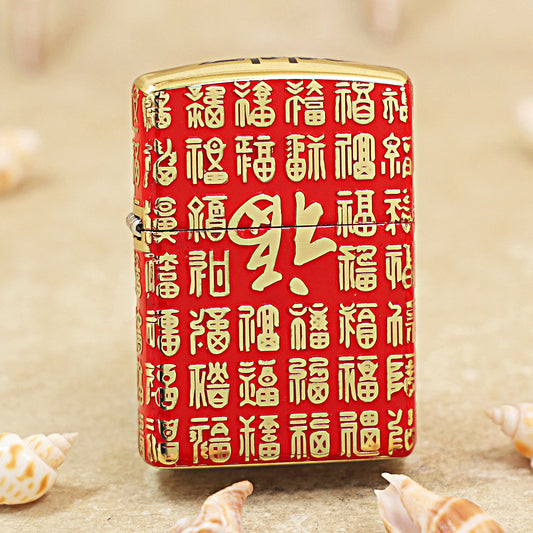 Zippo Red High Polish Gold Engraved Hundred Fu Characters - CS11