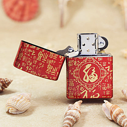 Zippo Red High Polish Gold Engraved Hundred Fu Characters - CS27