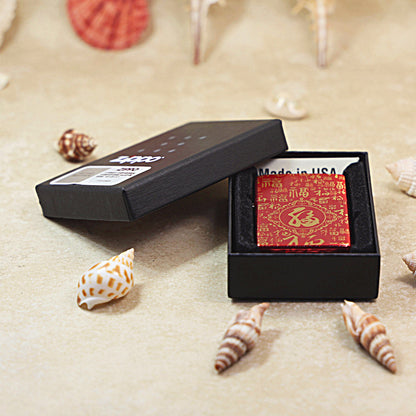 Zippo Red High Polish Gold Engraved Hundred Fu Characters - CS27