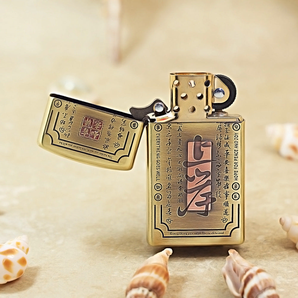 Zippo Slim Antique Copper Inlay Going Ashore - CC53