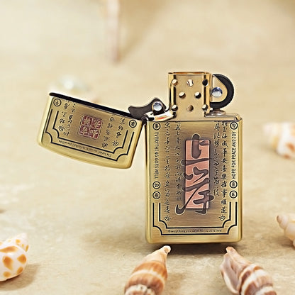 Zippo Slim Antique Copper Inlay Going Ashore - CC53