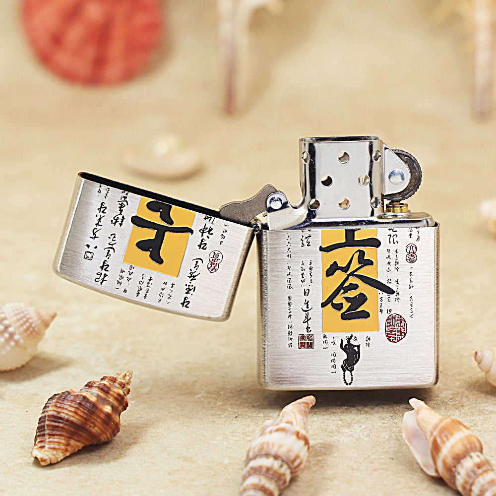 Zippo Smoked Chrome 'The Best Fortune Stick' - DS140