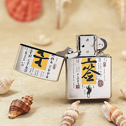 Zippo Smoked Chrome 'The Best Fortune Stick' - DS140