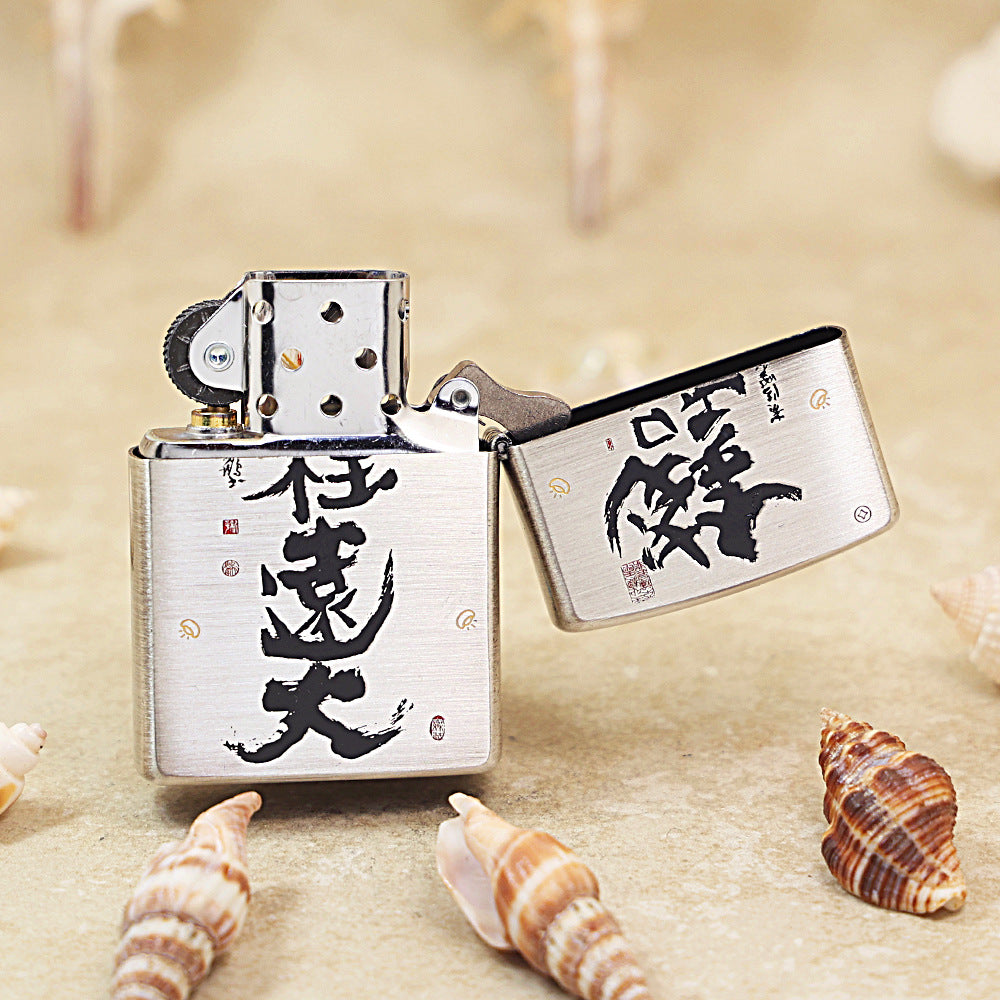 Zippo Smoked Chrome 'The Best Fortune Stick' - DS140