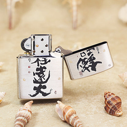 Zippo Smoked Chrome 'The Best Fortune Stick' - DS140