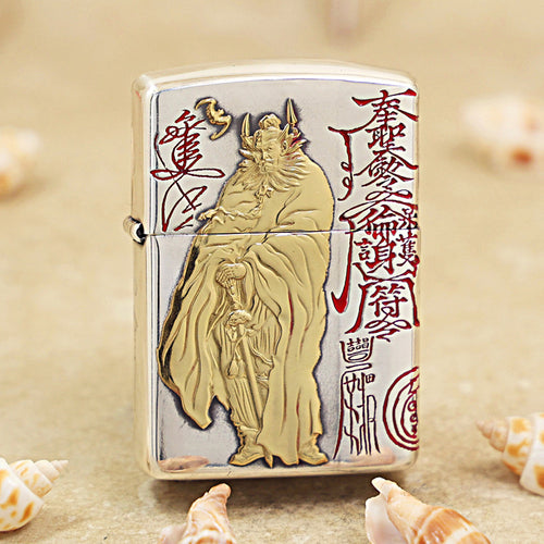 Zippo Zhong Kui Two-Tone Gold Foil Edition - DS111