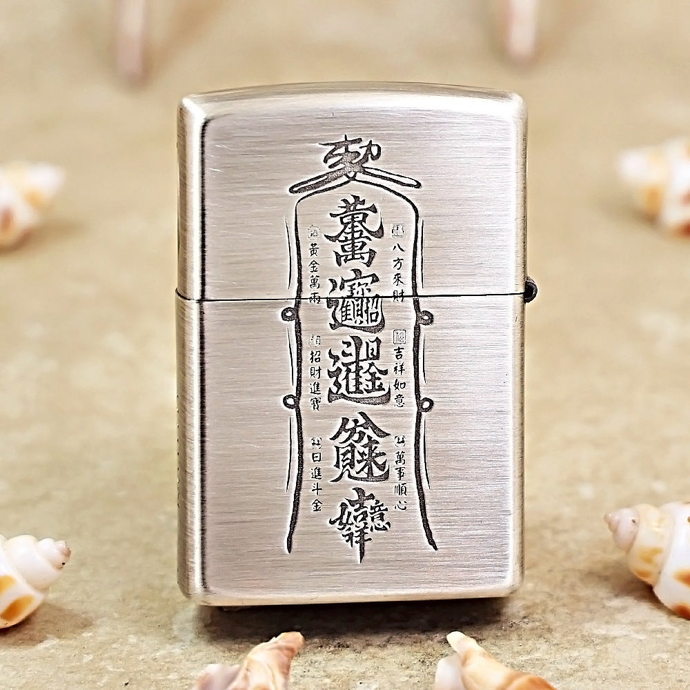 Zippo Smoked Silver Wealth Summoning Decree Edition - DS162