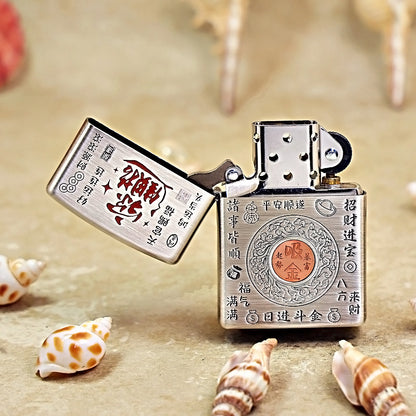 Zippo Smoked Silver Wealth Summoning Decree Edition - DS162