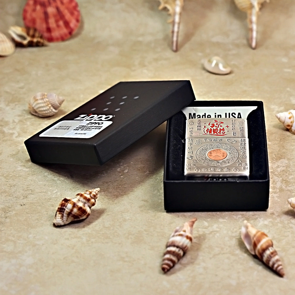 Zippo Smoked Silver Wealth Summoning Decree Edition - DS162