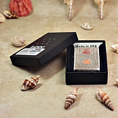 Zippo Smoked Silver Wealth Summoning Decree Edition - DS162