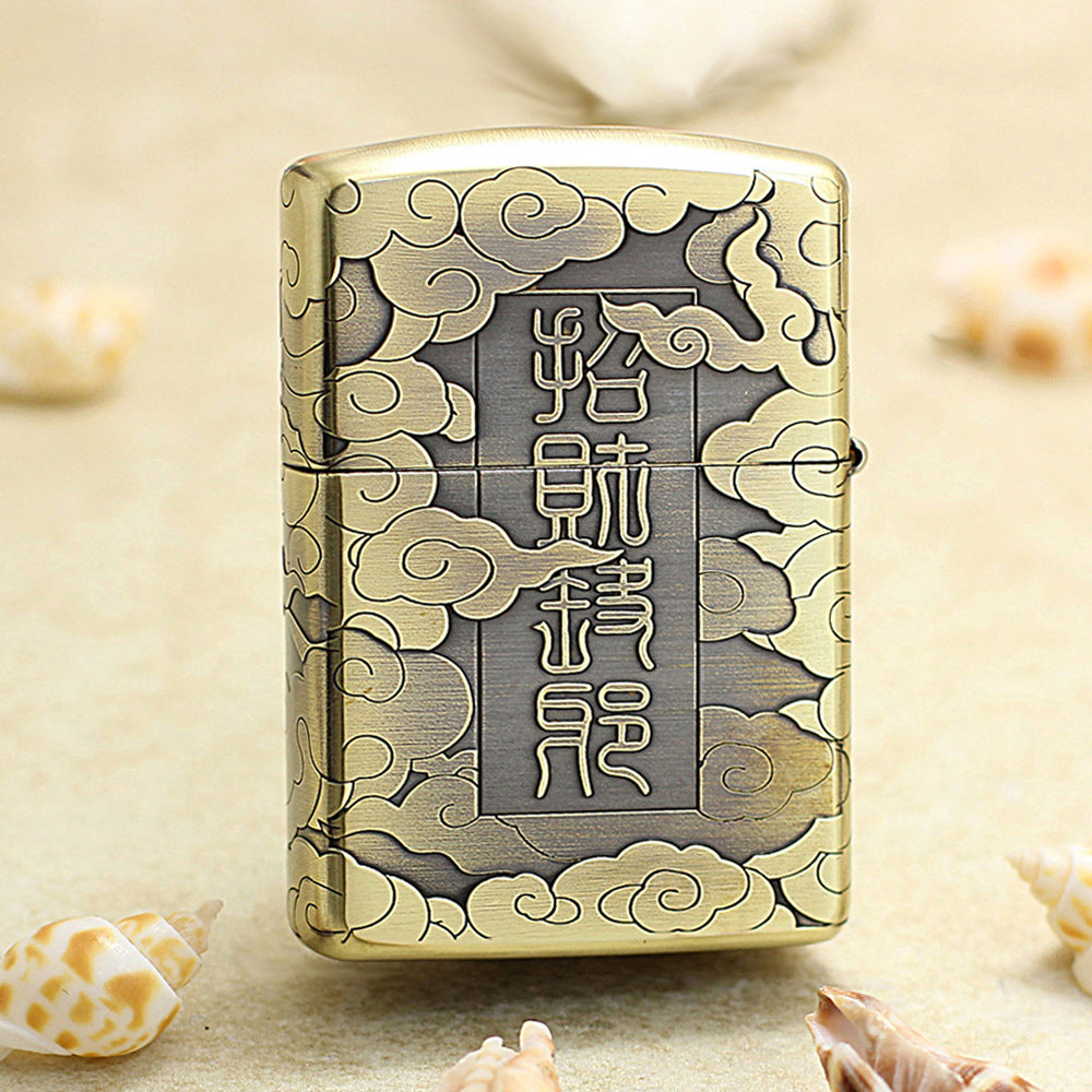 Zippo Antique Brass Deep Carved Mythical Tang Lion and Demon Relief - CC145
