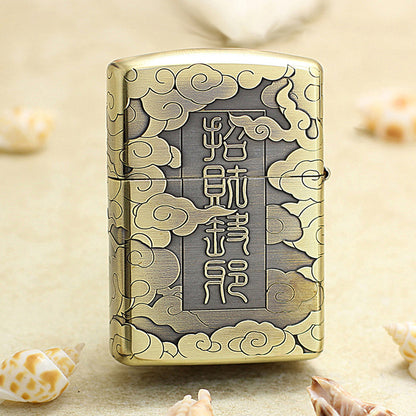 Zippo Antique Brass Deep Carved Mythical Tang Lion and Demon Relief - CC145