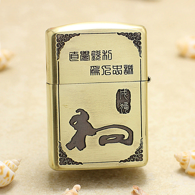 Zippo Armor Antique Brass Deep Carved Guardian Buddha and Dog - CC133