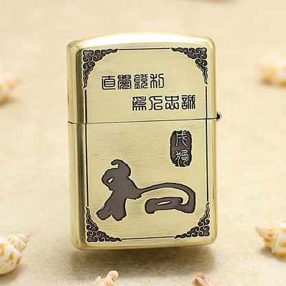 Zippo Armor Antique Brass Deep Carved Guardian Buddha and Dog - CC133