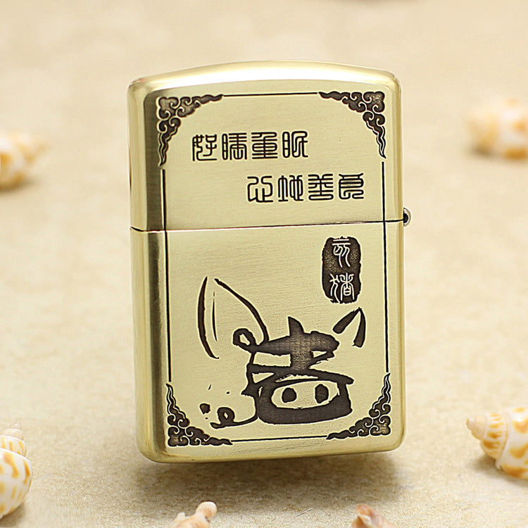 Zippo Armor Antique Brass Deep Carved Guardian Buddha and Pig - CC132