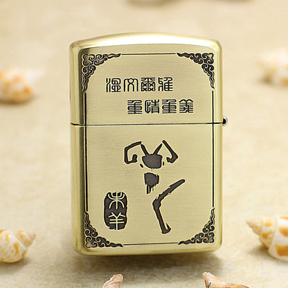 Zippo Armor Antique Brass Deep Carved Guardian Buddha and Ram - CC140