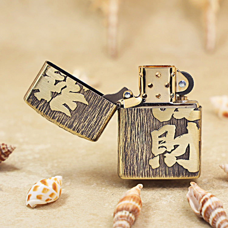 Zippo Armor Antique Brass 'Extreme Wealth' - CC02