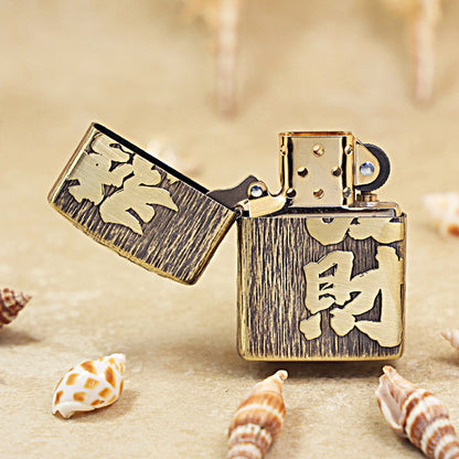 Zippo Armor Antique Brass 'Extreme Wealth' - CC02