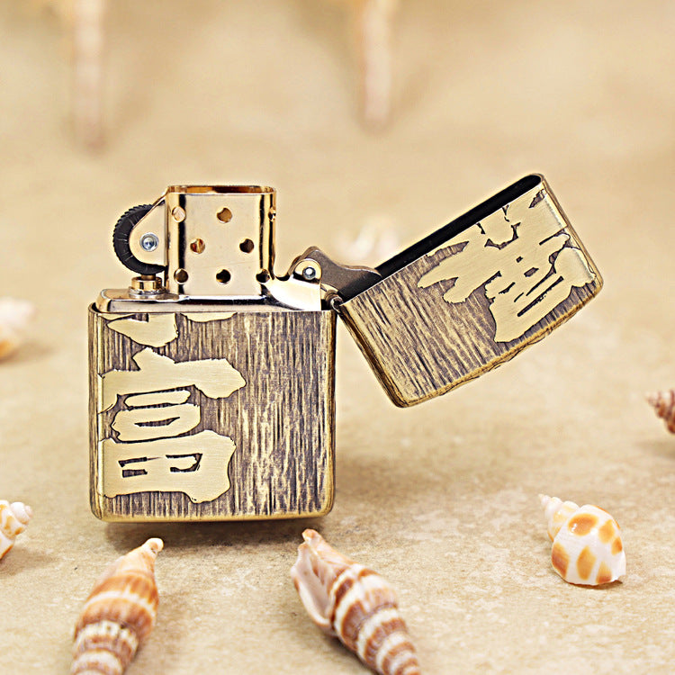 Zippo Armor Antique Brass 'Extreme Wealth' - CC02