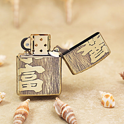 Zippo Armor Antique Brass 'Extreme Wealth' - CC02