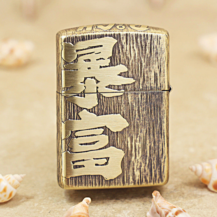 Zippo Armor Antique Brass 'Extreme Wealth' - CC02