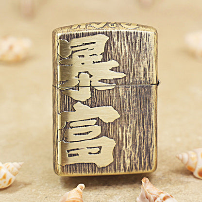 Zippo Armor Antique Brass 'Extreme Wealth' - CC02