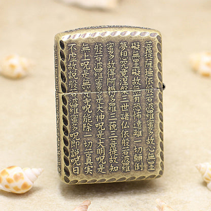 Zippo Armor Antique Brass 'Heart Sutra' - DS134