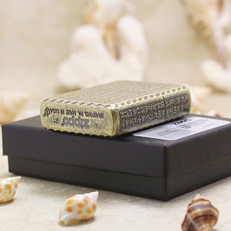 Zippo Armor Antique Brass 'Heart Sutra' - DS134