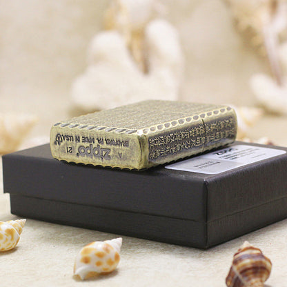 Zippo Armor Antique Brass 'Heart Sutra' - DS134