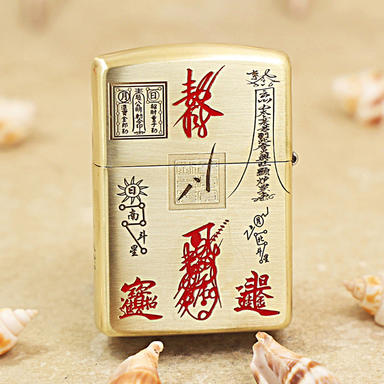 Zippo Armor High Polish Brass God of Wealth Zhao Gongming - CC82