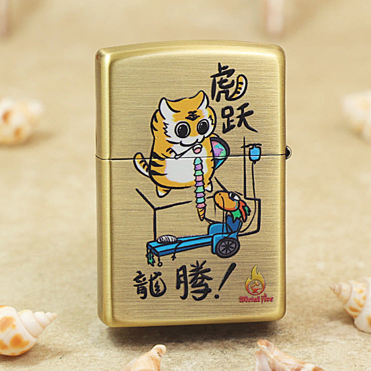 Zippo Brushed Smoked Brass 'Dragon Soaring Tiger Leaping' - DS131